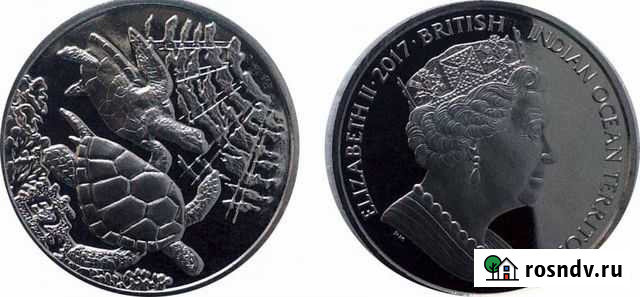 Территории Великобритании в Индийском океане UNC Рыбинск - изображение 1