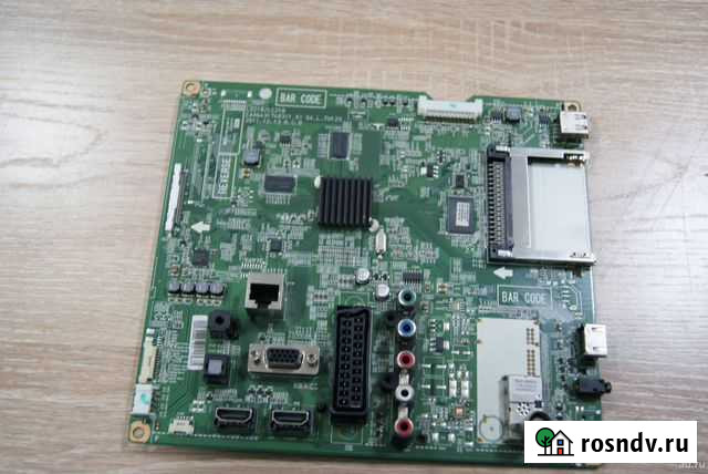 Телевизор LG 32LM580S-ZA на разбор Кострома - изображение 1