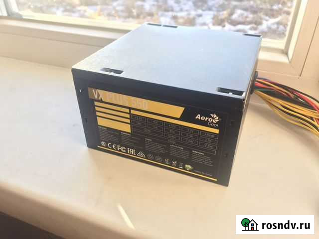 Блок питания 550W Чита - изображение 1