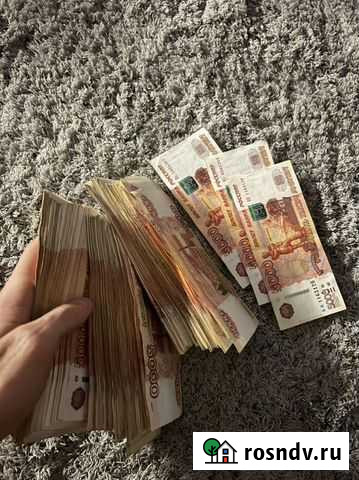 Менторство Wildberries / Обучение Краснодар - изображение 1