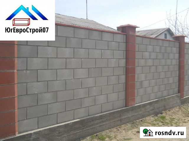 Заборы капитальные Нальчик - изображение 1