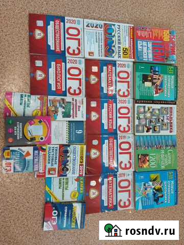 Книги Томск - изображение 1