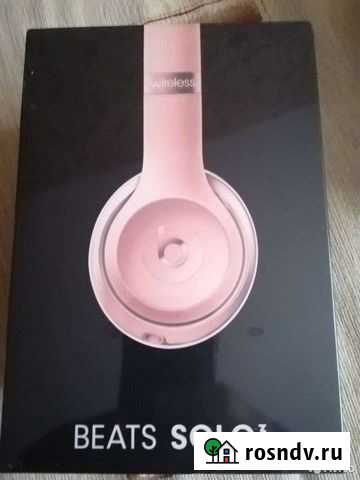 Беспроводные наушники Beats Solo 3 Wireless Калуга - изображение 1