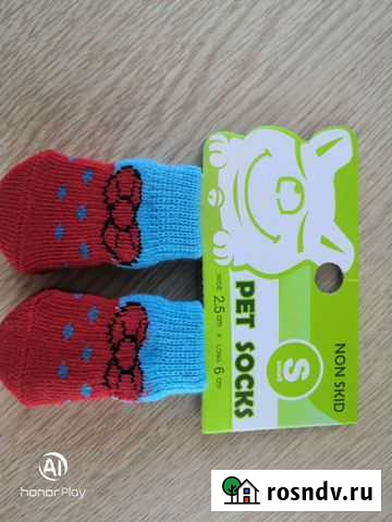 Варежки, носочки для Вашего любимца) Щекино - изображение 1