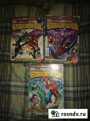 Человек-паук Смоленск - изображение 1