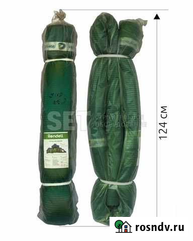 Сетка Фасадная 4 метра х 50 метров 90г/м Волжский - изображение 1