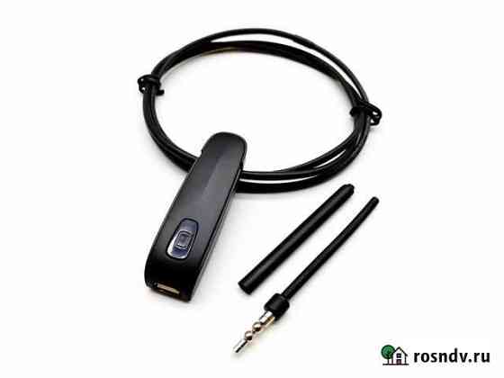 Микронаушник bluetooth магнитный Тюмень