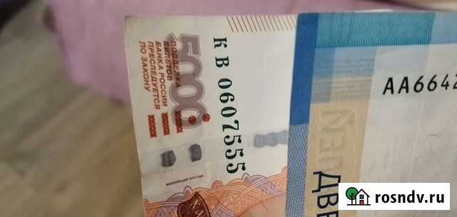 Красивые номера гос знаков Саратов - изображение 1