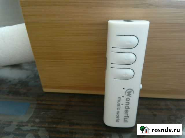 MP-3 плеер Челябинск - изображение 1