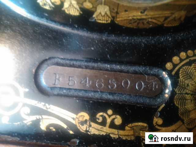 Антекварь Луга - изображение 1