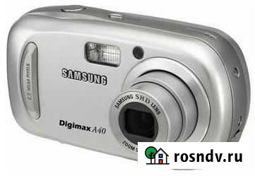 Цифровой фотоаппарат samsung Digimax A 40 Волгоград - изображение 1