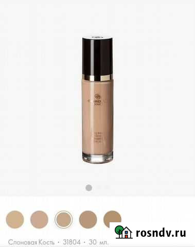 Тональный крем Мариинск - изображение 1