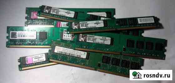 Оперативная память ddr2 Москва