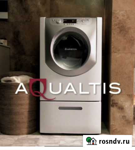 Стиральная машинка Ariston aqxf 129 H Киров - изображение 1