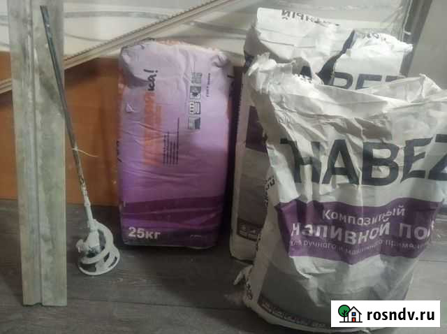 Все за 1000 Севастополь - изображение 1