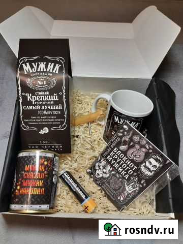 Подарочный набор для мужчин Калуга - изображение 1