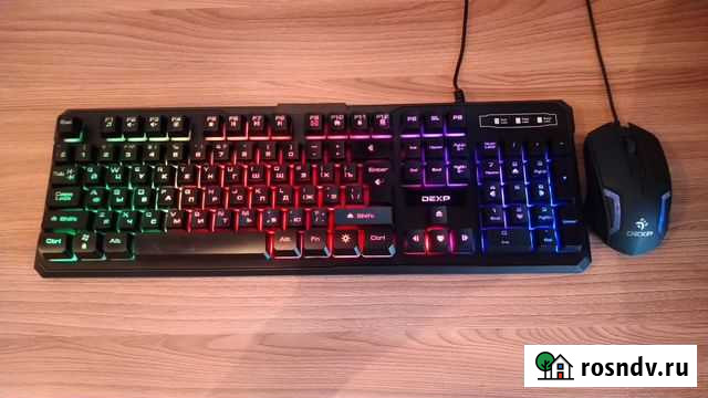 Клавиатура Снежинск - изображение 1