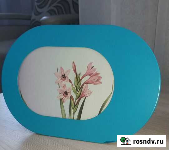 Фоторамка Биробиджан - изображение 1