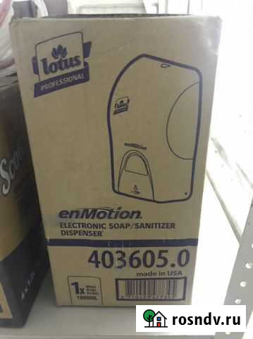 Сенсорный диспенсер для жидкого мыла Lotus Profess Бузулук - изображение 1