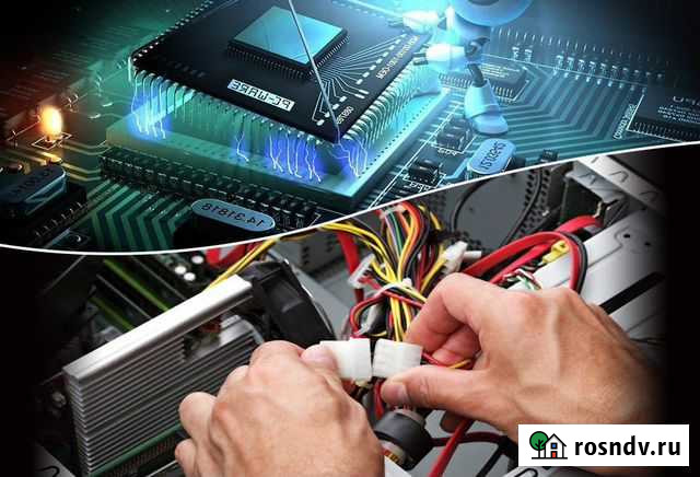 Ремонт компьютерной техники Ессентуки - изображение 1