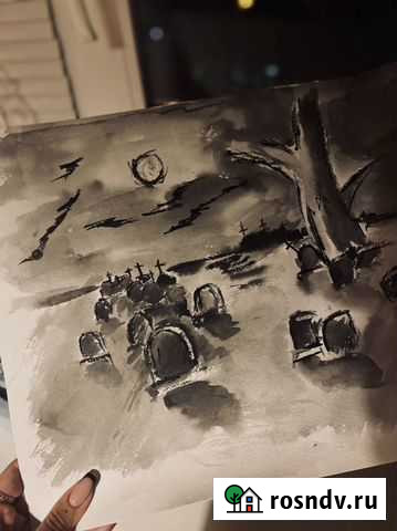 Рисунок акварель. Кладбище Самара - изображение 1