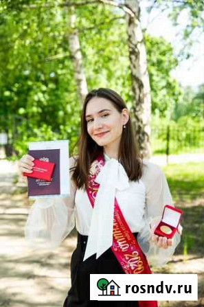 Репетитор по русскому языку. Подготовка к егэ Рязань - изображение 1
