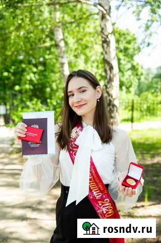 Репетитор по русскому языку. Подготовка к егэ Рязань - изображение 1