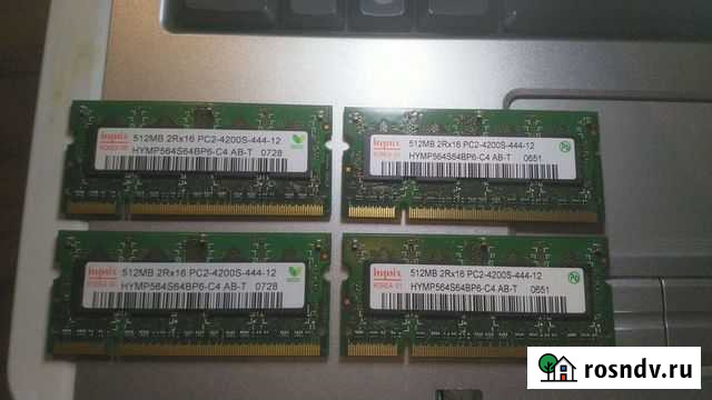 Оперативная память для ноутбука DDR2 1gb и 512mb Улан-Удэ - изображение 1