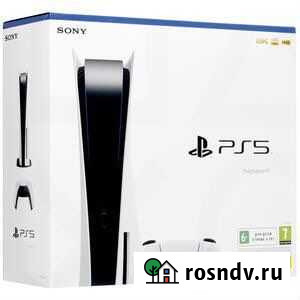 Игровая приставка PS5 + камера Катав-Ивановск - изображение 1