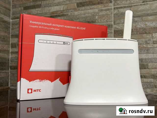GSM Wi Fi модем роутер МТС Санкт-Петербург - изображение 1