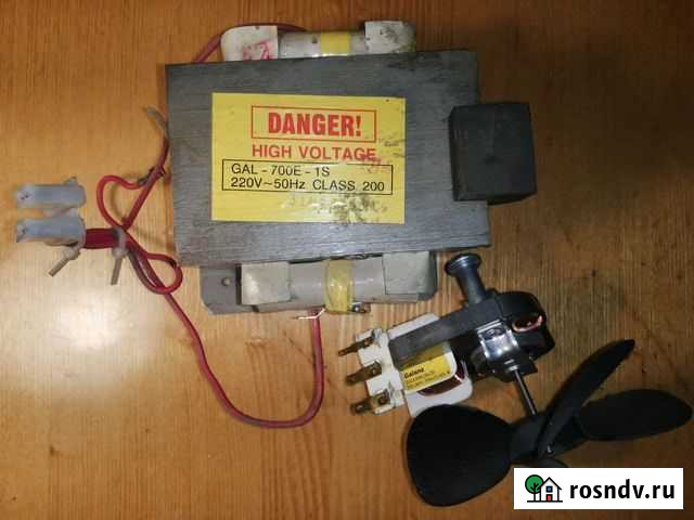 Трансформатор и вентилятор от микроволновки Улан-Удэ - изображение 1