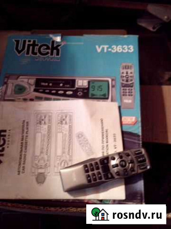 Пульт для Vitek VT-3633 Тула - изображение 1