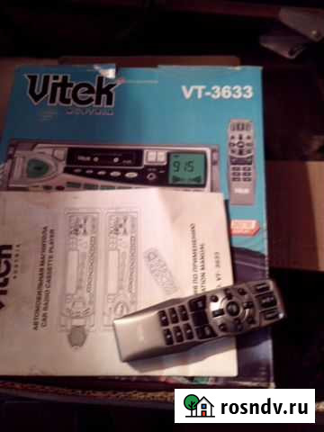 Пульт для Vitek VT-3633 Тула - изображение 1