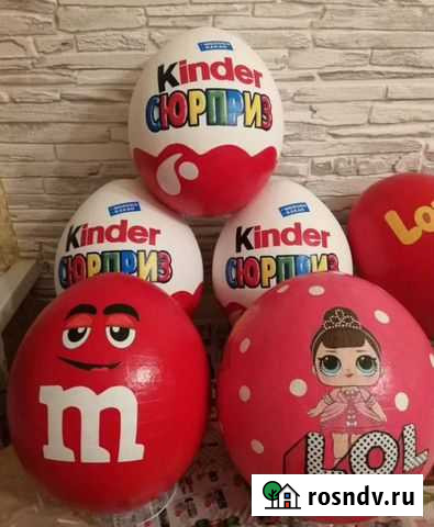 Киндер сюрприз Чернушка - изображение 1