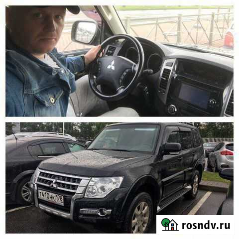 Перегон автомобиля Санкт-Петербург - изображение 1