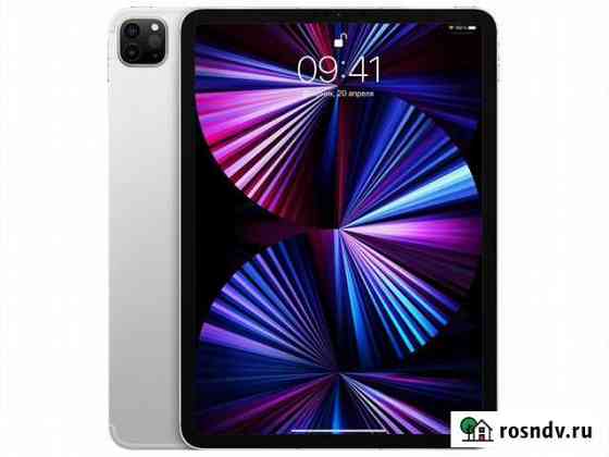 IPad Pro 11 WiFi+Cellular 256GB Silver (2021) Севастополь