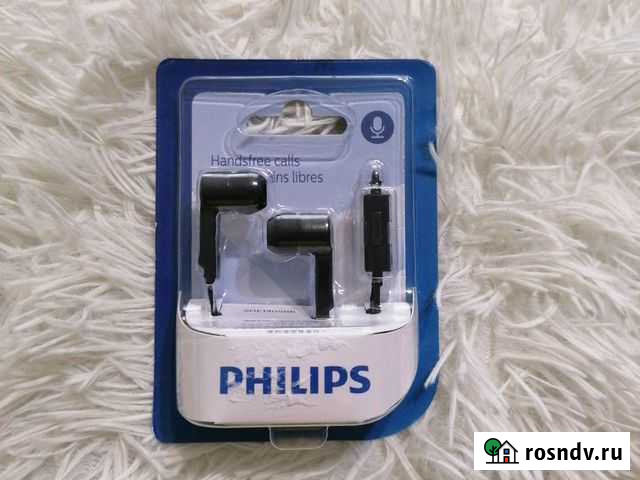 Наушники philips Ульяновск - изображение 1