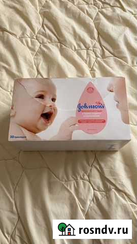 Прокладки для груди Мурино - изображение 1