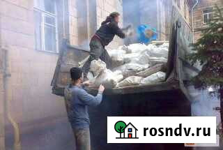 Песок щебень навоз чернозем Новая Усмань - изображение 1