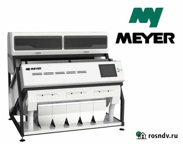 Фотосепараторы meyer Уфа - изображение 1