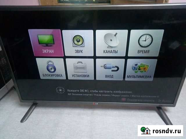 Ремонт техники телевизоров ноутбуков фар Москва - изображение 1