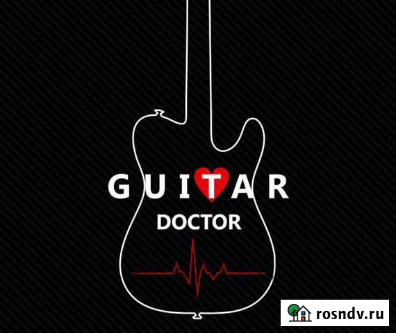 Ремонт и обслуживание гитар Томск - изображение 1