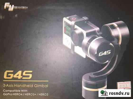 Стабилизатор для съемки g4s Тверь
