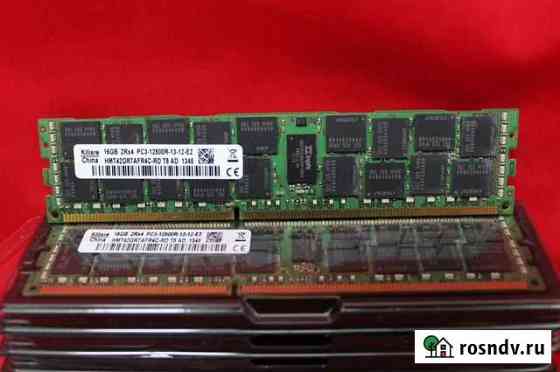 DDR3 16Gb 1600 MHz PC3-12800 Kllisre samsung ECC Омск