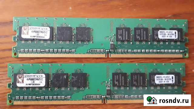 Оперативная память пк Балашов - изображение 1