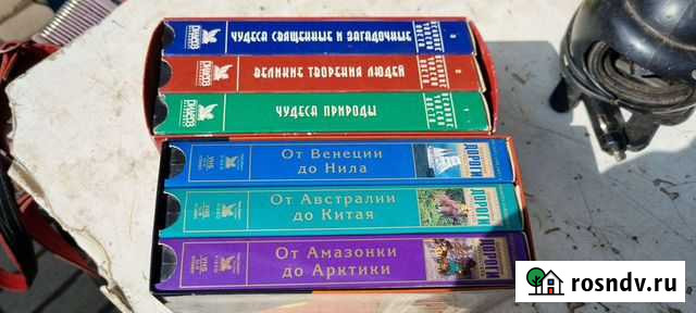 Видеокассеты Хабаровск - изображение 1