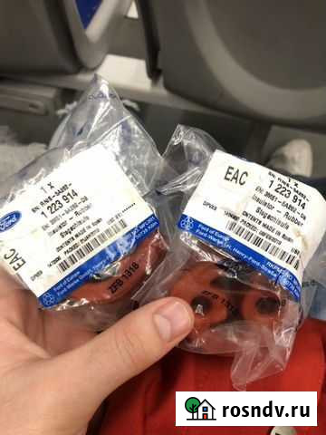 Подушка глушителя форд фокус 2 Коломна - изображение 1