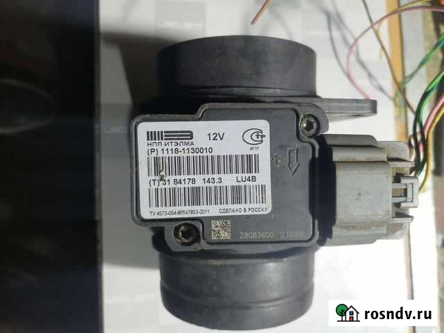 Дмрв гранта Инжавино - изображение 1