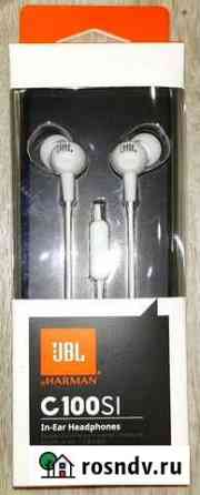 Наушники JBL C100SI новые Тольятти