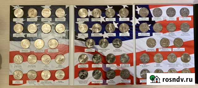Квотеры США (набор 56 монет) Петропавловск-Камчатский - изображение 1